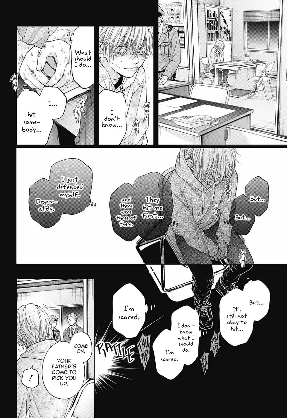 Kono Oto Tomare! Chapter 105 2